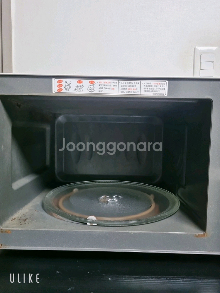 LG 전자레인지--3