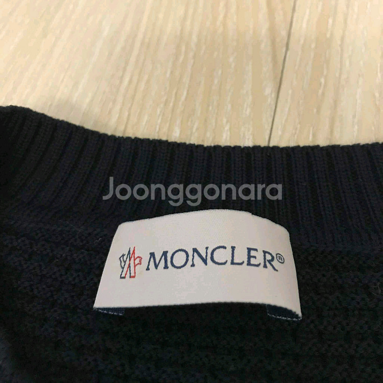 몽클레어 니트--3