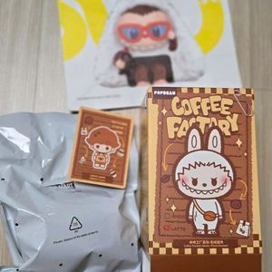 팝마트 미개봉 커피공장 커피팩토리 디무 키링