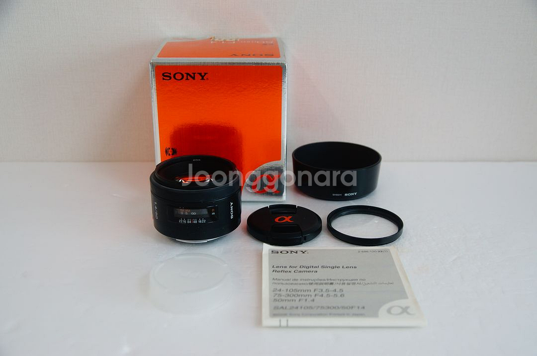 [소니] 여친렌즈 SAL 50mm f1.4 팝니다.--0