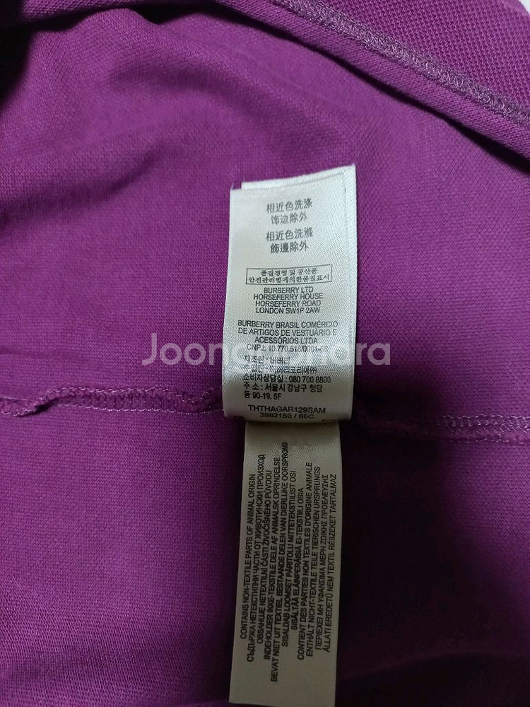 버버리 남성 반팔티 XL(105)C--6