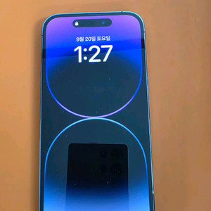 아이폰 14 프로 256GB