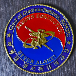 해병대코인(군대, 부대)