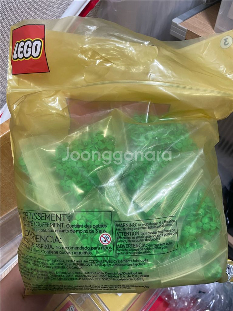 레고 부품 37695 Bright Green 잎,식물--3
