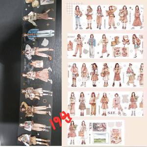 (처분) 다꾸 해외마테컷 1패턴 (이형지o)