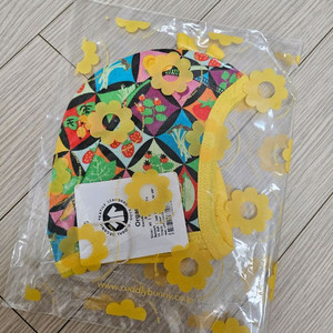 던스 할리퀸보넷