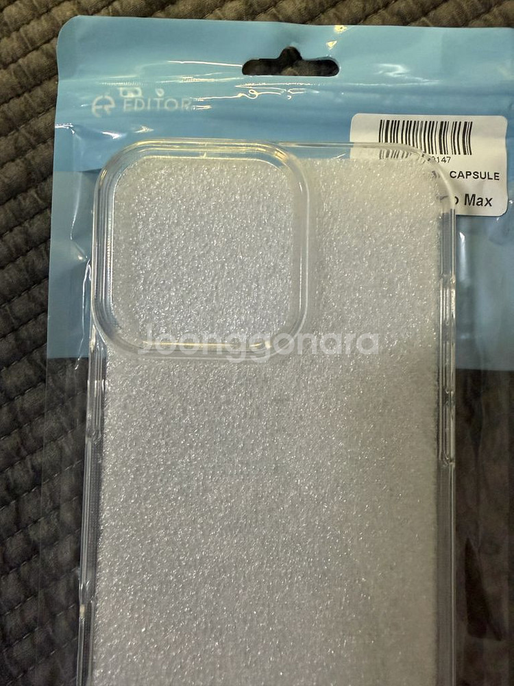 아이폰16 프로맥스 풀커버 케이스3,일반케이스1 팝니다--4