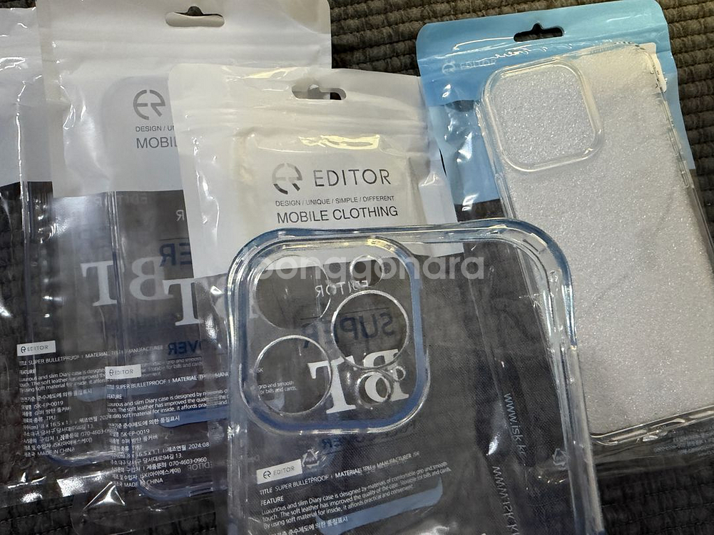 아이폰16 프로맥스 풀커버 케이스3,일반케이스1 팝니다--1