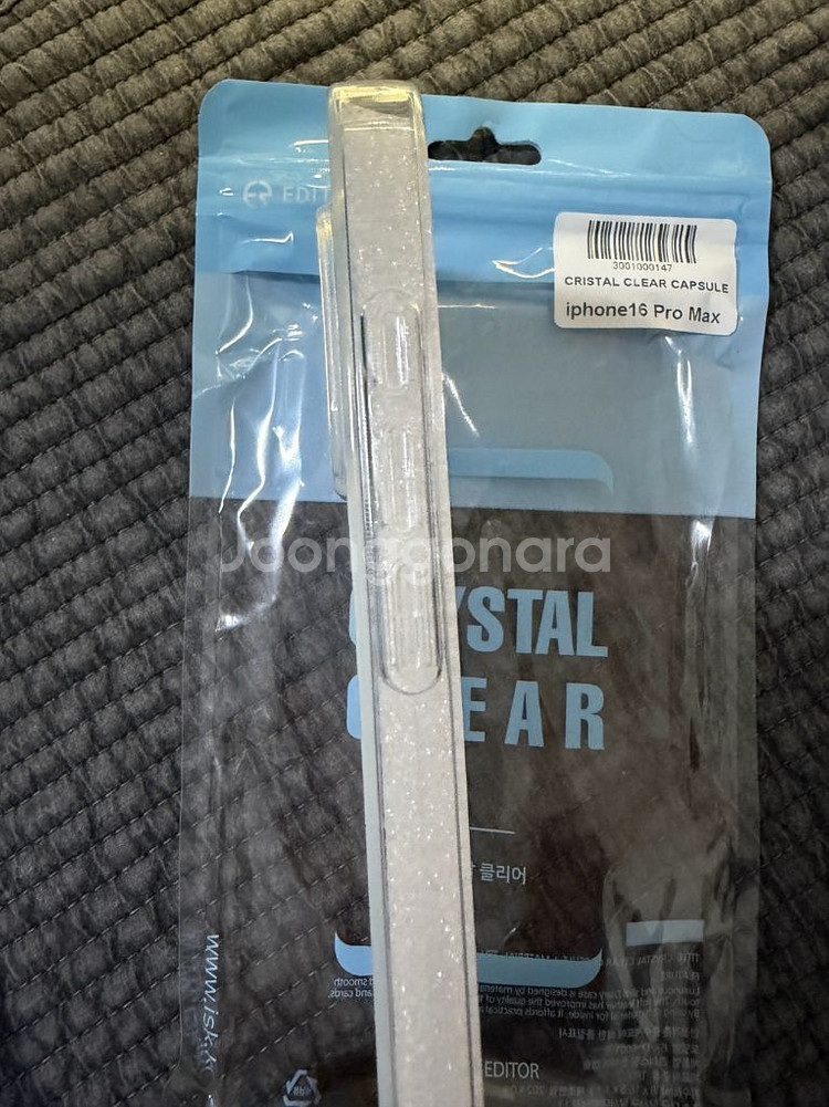 아이폰16 프로맥스 풀커버 케이스3,일반케이스1 팝니다--5