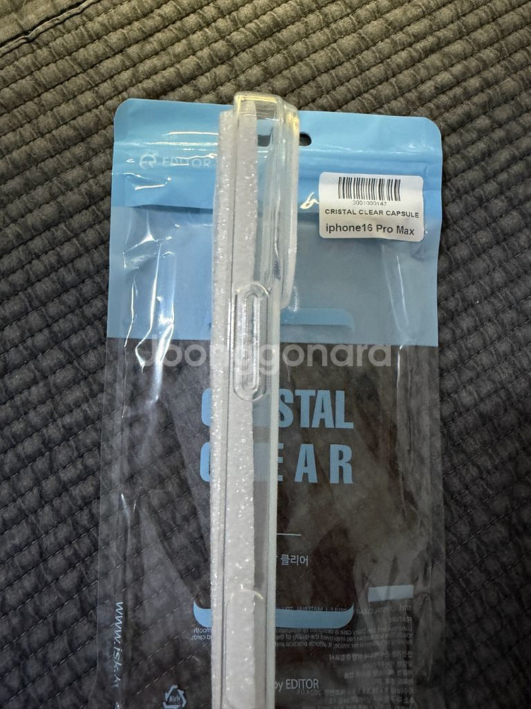 아이폰16 프로맥스 풀커버 케이스3,일반케이스1 팝니다--6