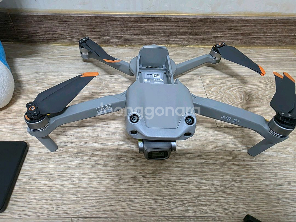 DJI 에어2S 플라이 모어 콤보 (DJI RC2 조종--3