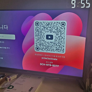프리즘 43인치 UHD LED TV(스마트tv)