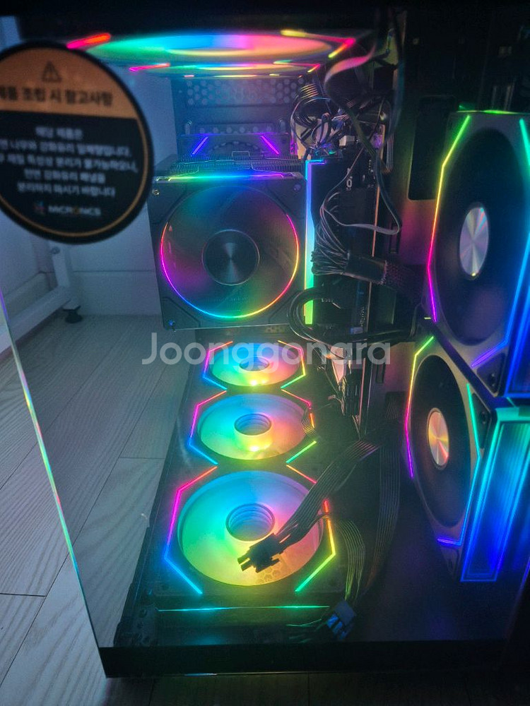(급처)9800x3d/7900xtx 하이엔드 pc--3