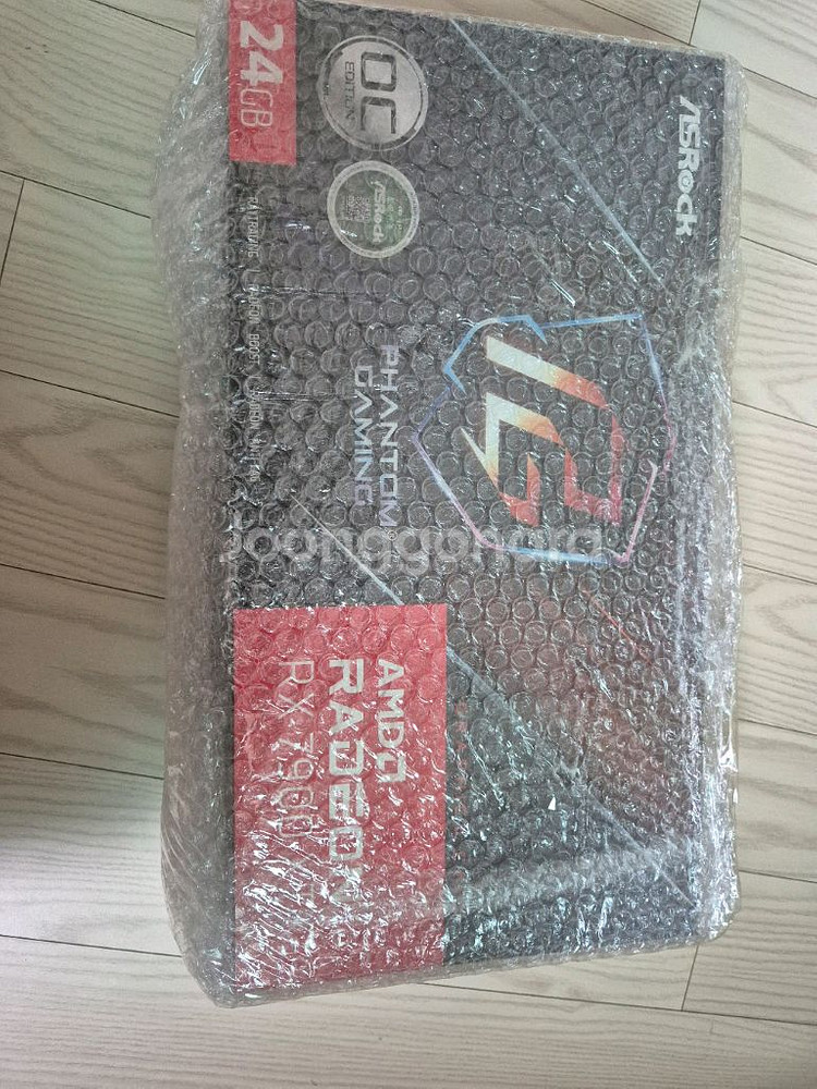(급처)9800x3d/7900xtx 하이엔드 pc--7