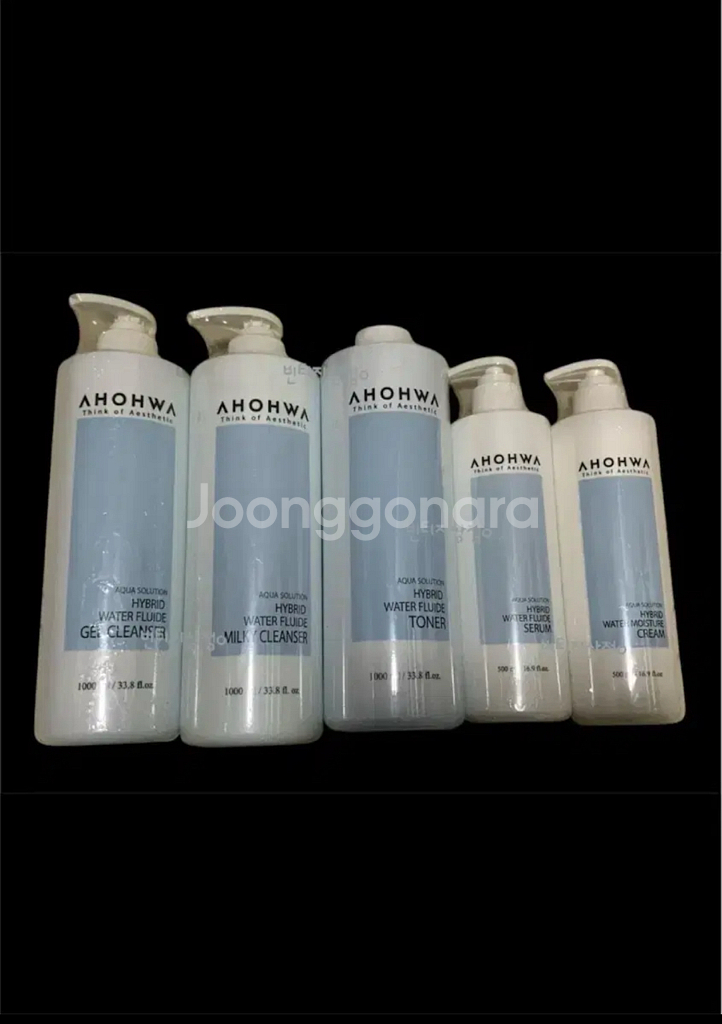 아오와 하이브리드 덕용--0