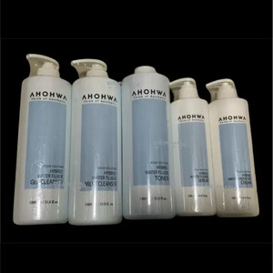 아오와 하이브리드 덕용