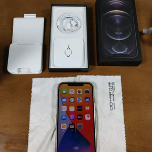 아이폰12프로맥스 256GB 풀박스 S급