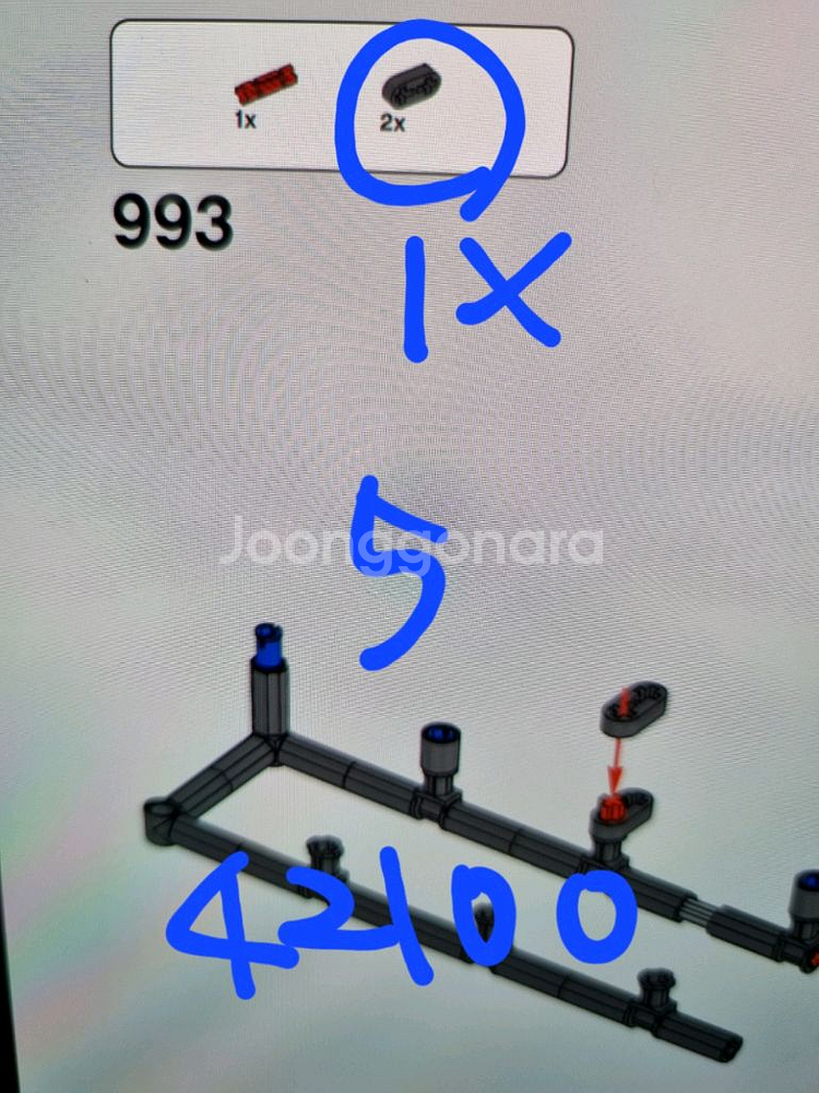 [레고 테크닉] 42100 립헬 R 9800 엑스케베--8