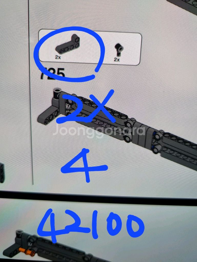 [레고 테크닉] 42100 립헬 R 9800 엑스케베--9