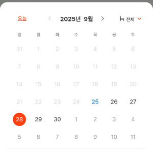 모수서울 주말 2인 양도(9.28.) 5만