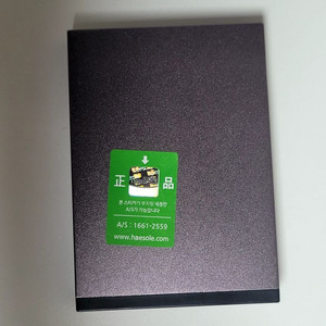 정품렉사Lexar 외장SSD sl210,2TB(14만)