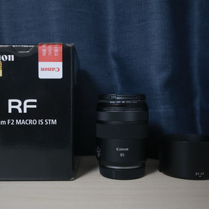 캐논 RF85mm F2 렌즈 판매합니다