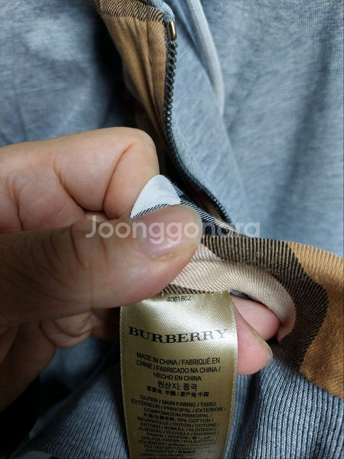 버버리 포드슨 노바체크 그레이 후드집업 L--6