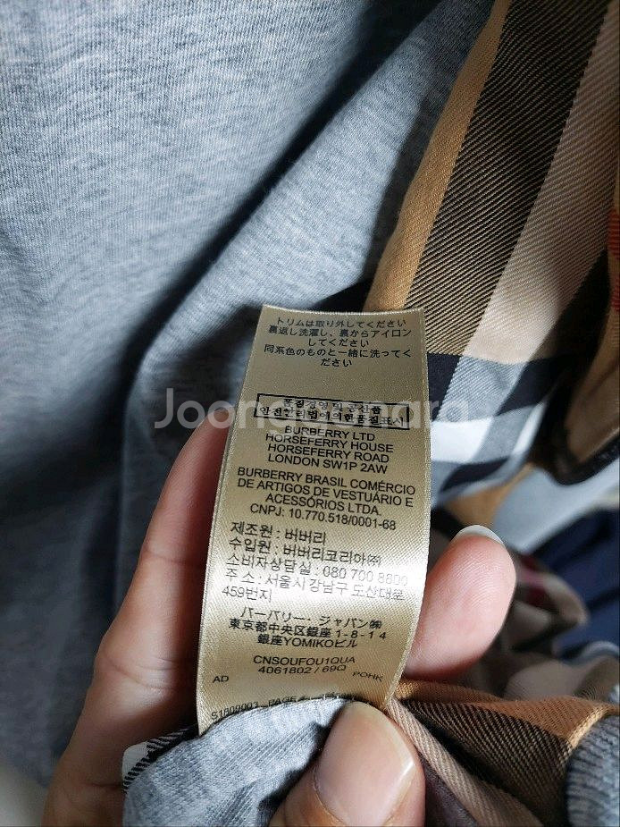 버버리 포드슨 노바체크 그레이 후드집업 L--5