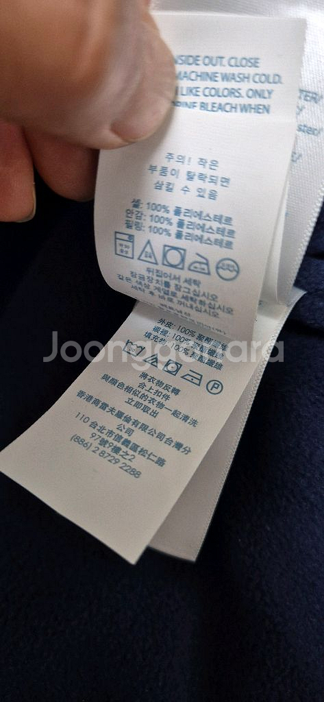 랄프로렌폴로. 아기 겨울우주복--5