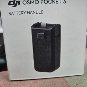 DJI 오즈모 포켓 3 배터리핸들 (미사용)