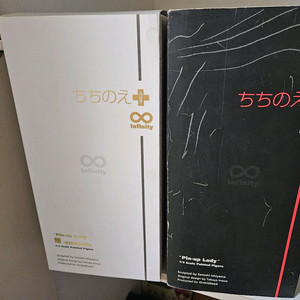 오키드시드 치치노에 핀업레이디 키라메키 2종