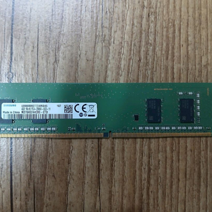 택포 DDR4 램 4기가