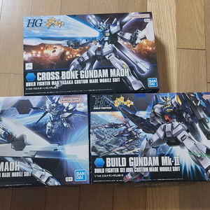 일괄 택포 빌드 건담 마크2,크로스본 마오,건담X마오