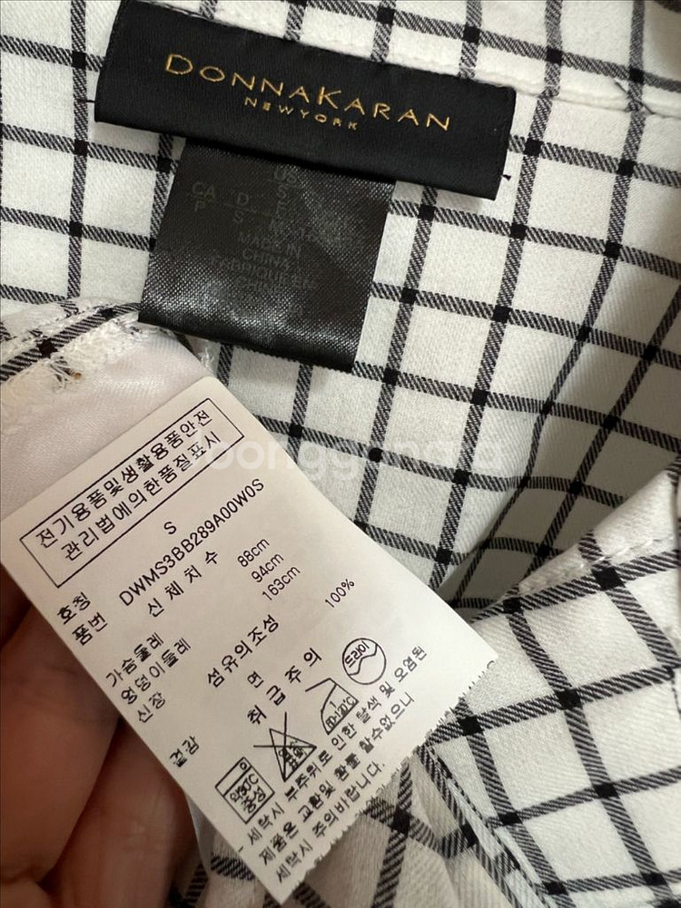 도나카란 튜닉--4