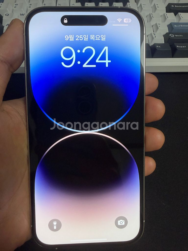 아이폰14pro 128g--6
