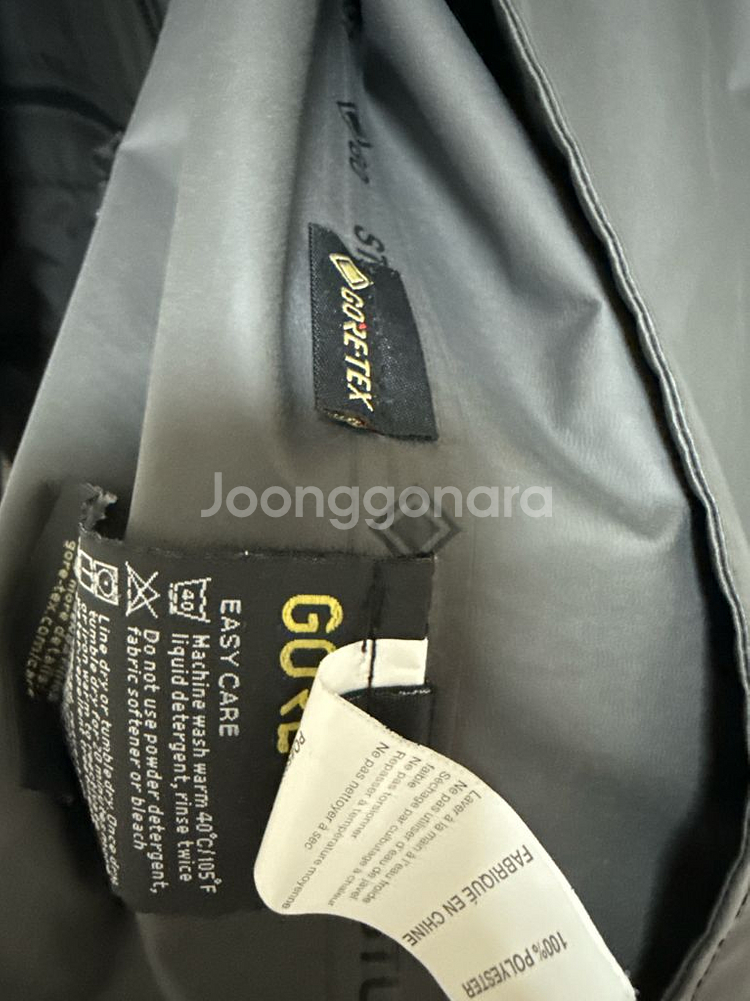 스투시 고어텍스 바람막이 XL 사이즈 (105~110)--7