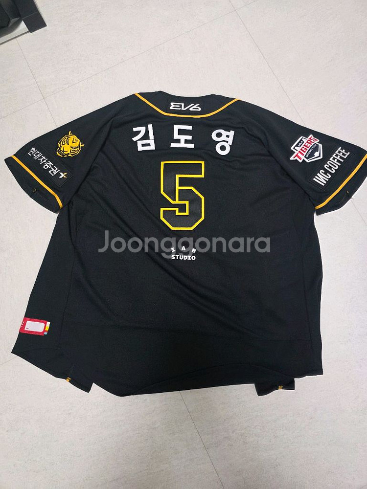 기아타이거즈 브랜드데이 유니폼 110 김도영 판매합니다--1