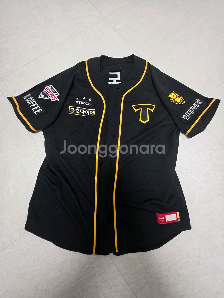 기아타이거즈 브랜드데이 유니폼 110 김도영 판매합니다--0