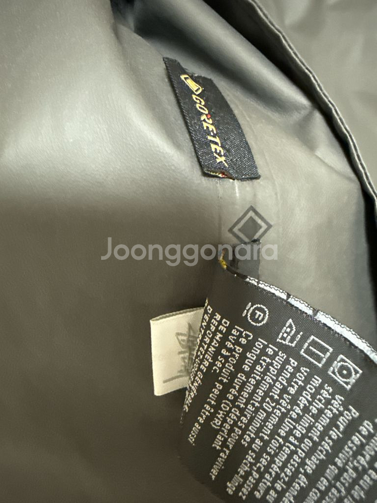 스투시 고어텍스 바람막이 XL 사이즈 (105~110)--10