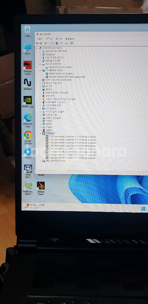 MSI Stealth 15M, RTX3060 / 부품용--7
