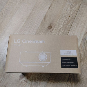LG 시네빔 빔프로젝트 미개봉