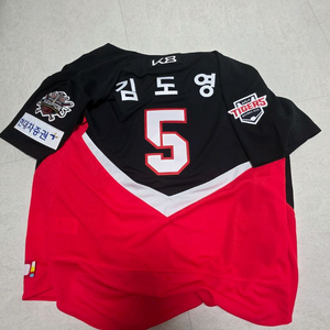 2025 기아 어센틱 원정 유니폼 110 김도영 판매