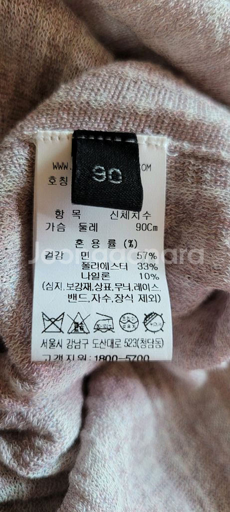 랑방원피스--9