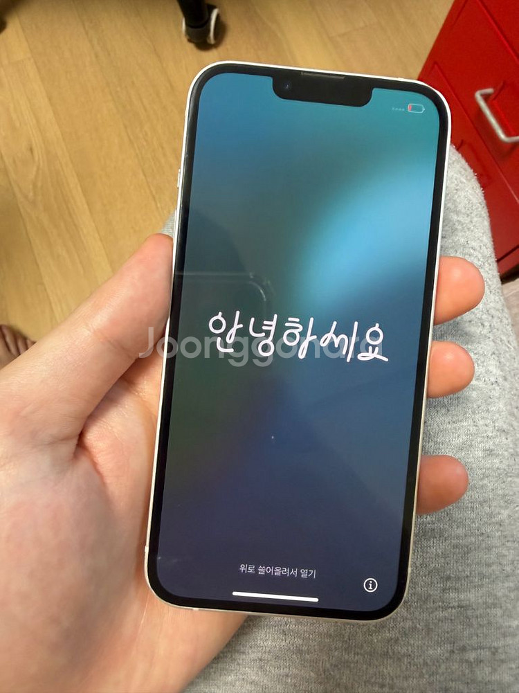 아이폰 14 256기가 화이트판매--0