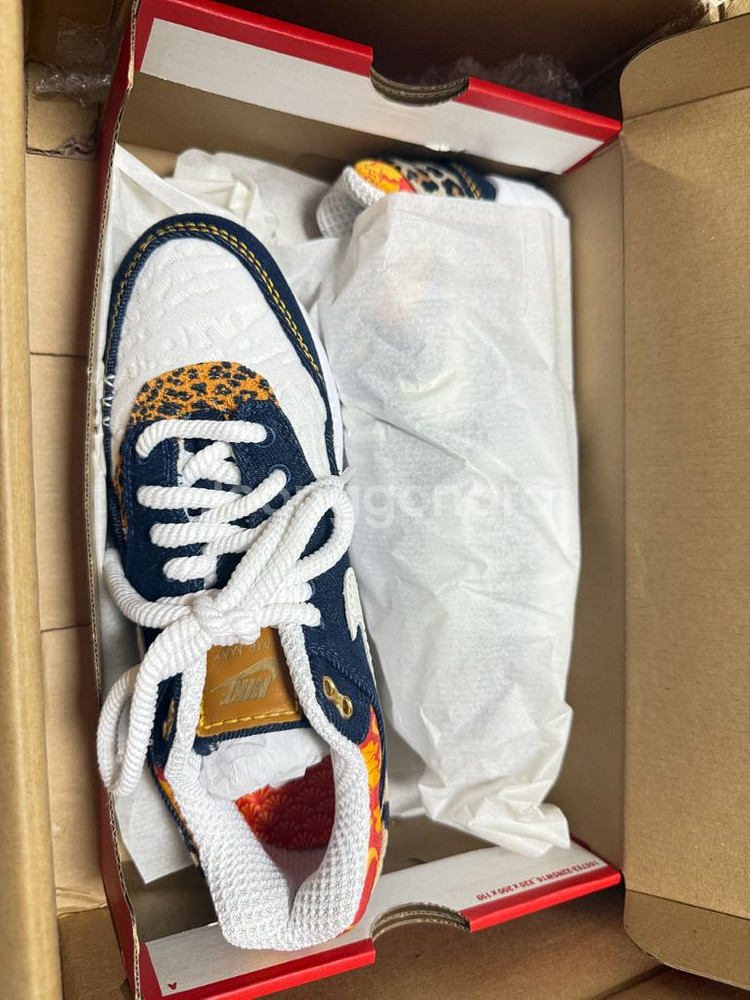 *마지막할인* 나이키 에어맥스 1 프리미엄 미개봉--1