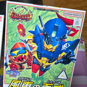 반다이 sd 풍차의 백식 자쿠레로