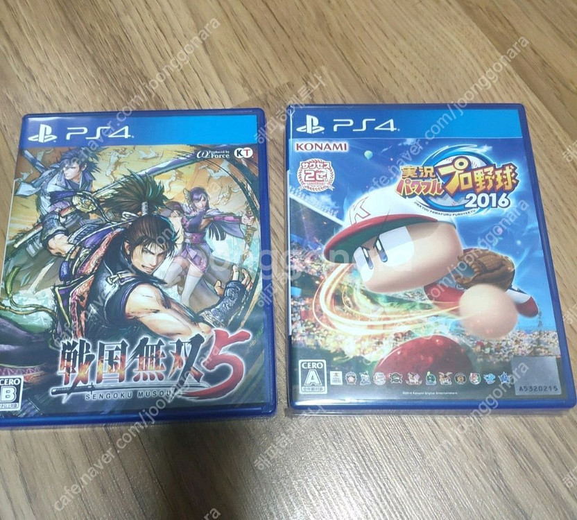 ps4 게임 전국무쌍5 + 파워풀 프로야구--0