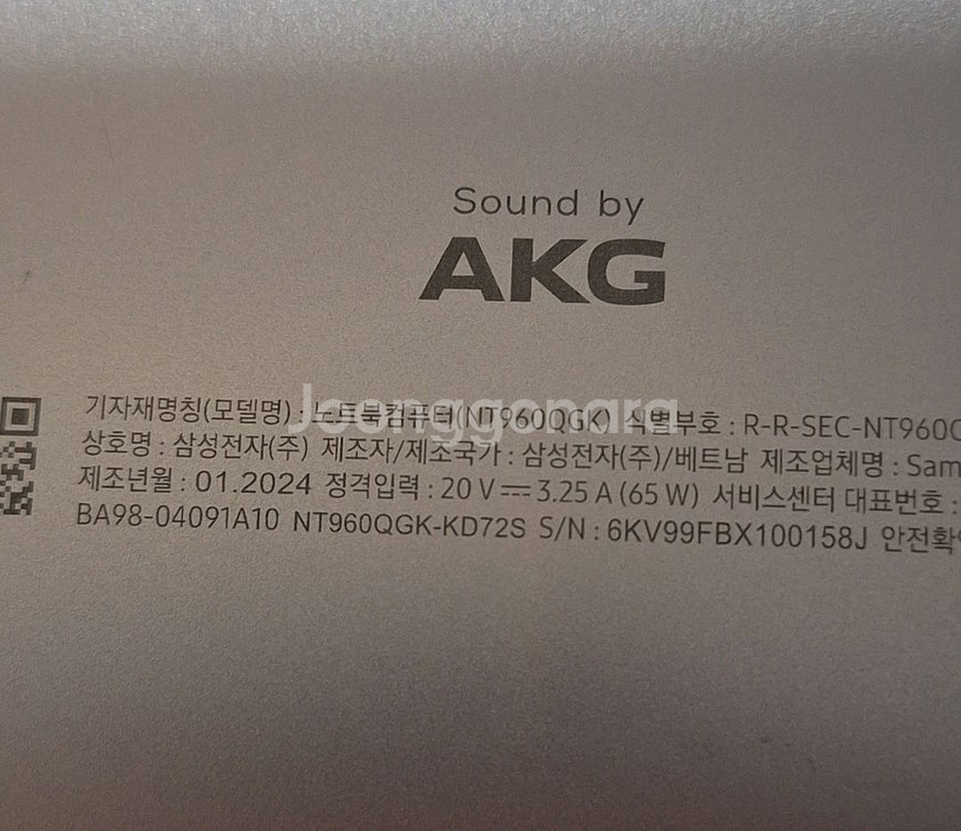 삼성전자 갤럭시북4 프로360 NT960QGK-KD72--8