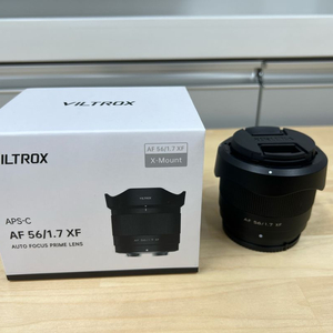 빌트록스 56mm f1.7 후지X마운트렌즈