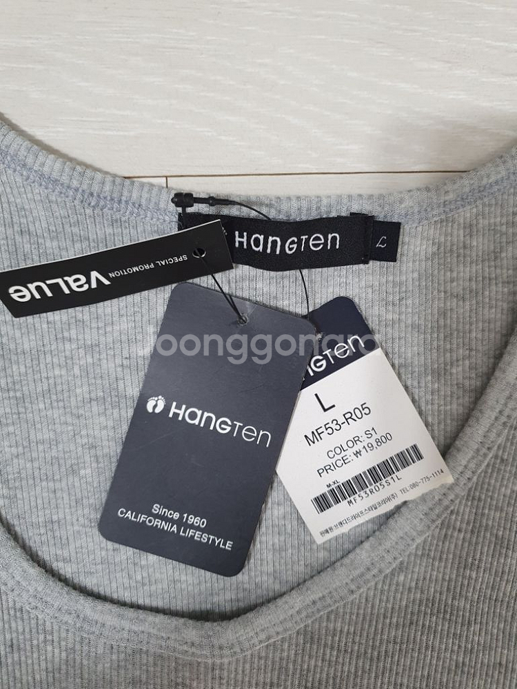 (택있는 새상품)행텐 골지나시티 L사이즈--2